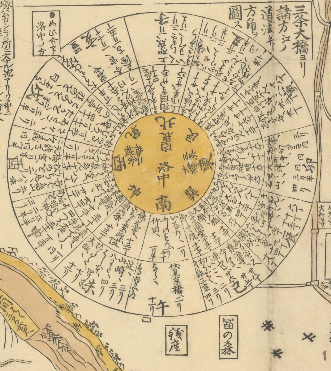 Detail from Large map of Kyoto (1741)