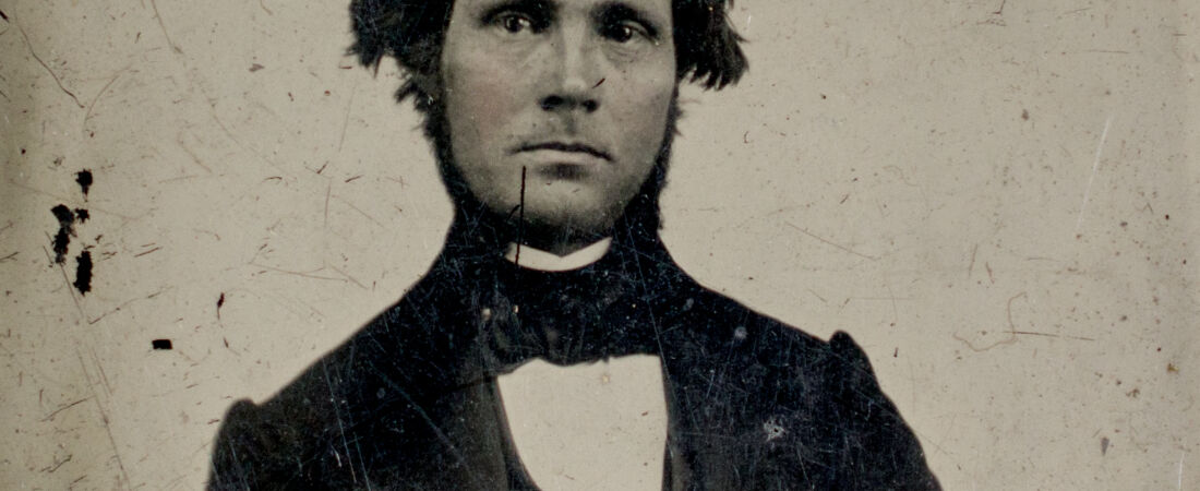 Tintype portrait of unknown man